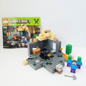 LEGO Minecraft 21119 The Dungeon Complete w/ Instructions & Minifigures NO BOX